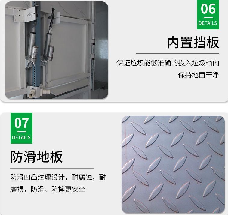 传染病（粤语版）