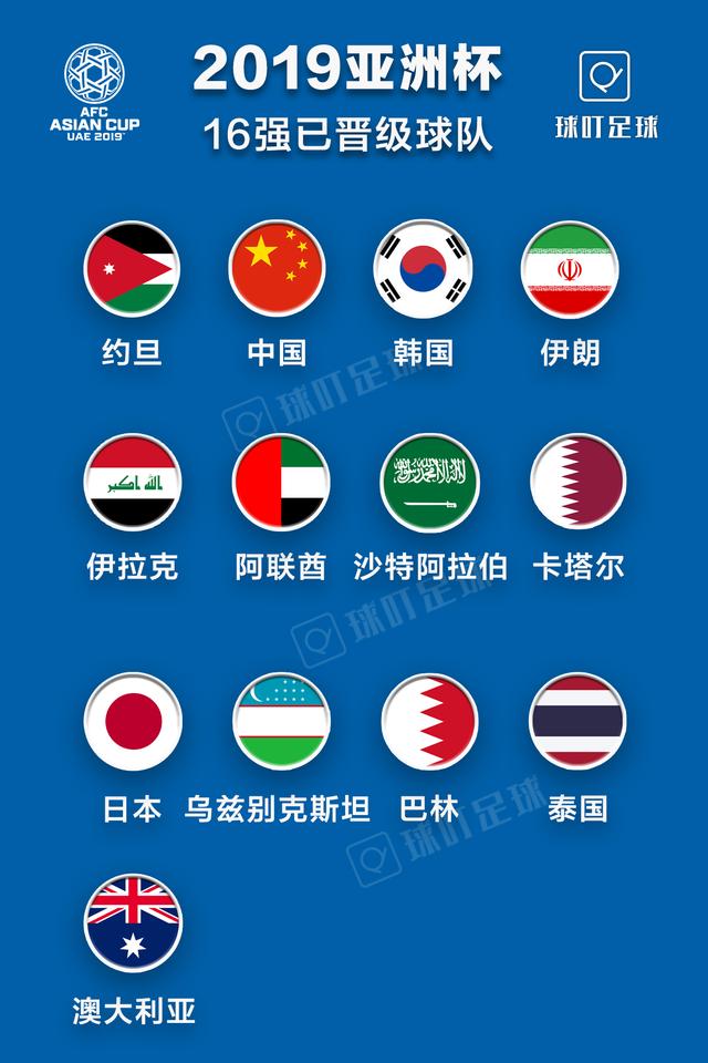 休假日 产品图片