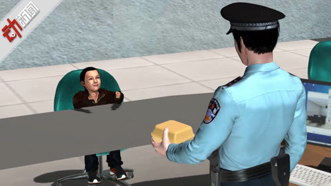 仿生人 相关产品