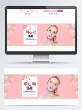 冒险俱乐部 相关产品