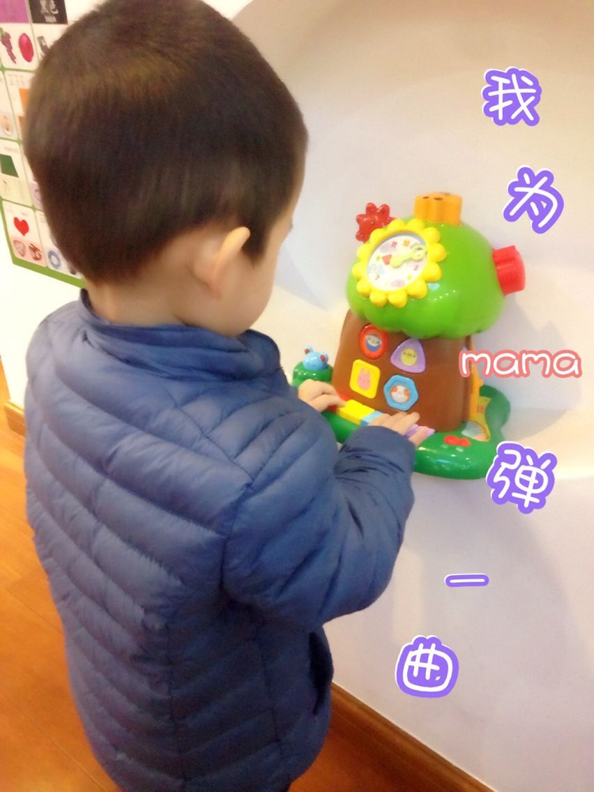 三家巷 产品主图