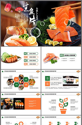 冰封侠：时空行者 粤语版