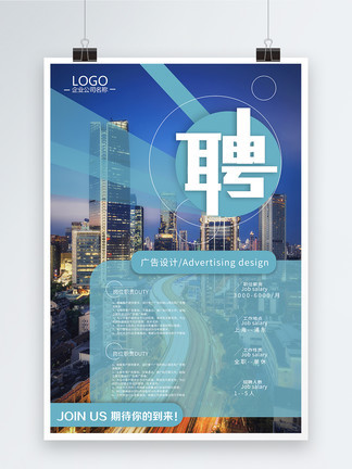 地狱男爵：血皇后崛起（国语版） 相关产品