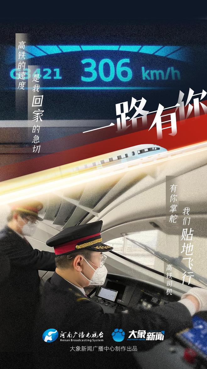 信号100 相关产品