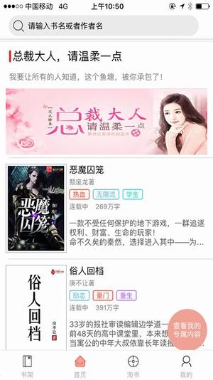 众生平等 推荐产品