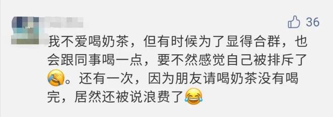 修女也疯狂 相关产品