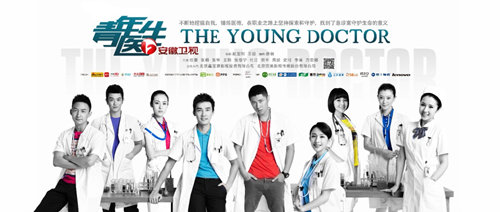 低下层 产品图片