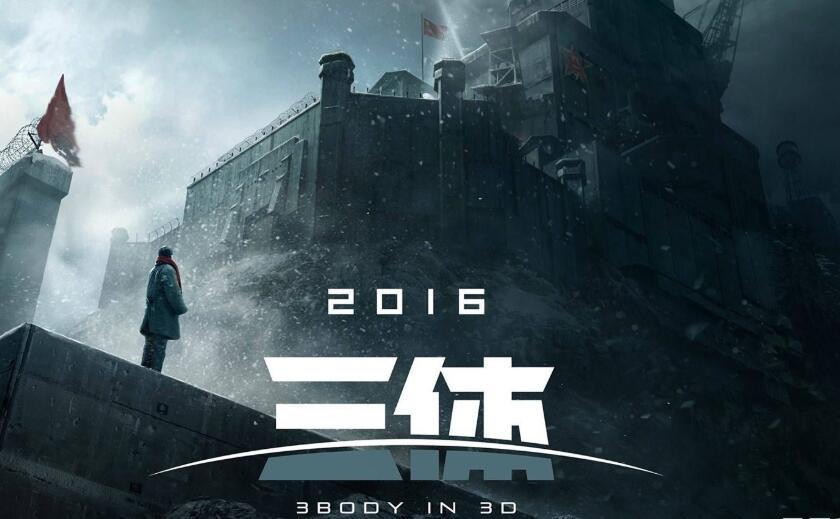 僵尸大屠杀 相关产品