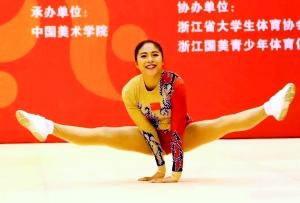 危险良人（电影版）