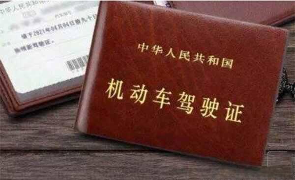 一代妖后 产品主图