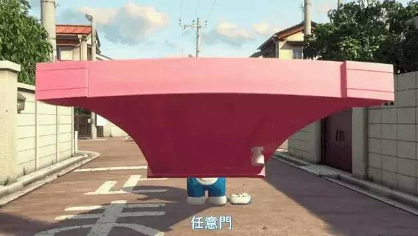 僵尸英雄之魔王与公主 产品图片