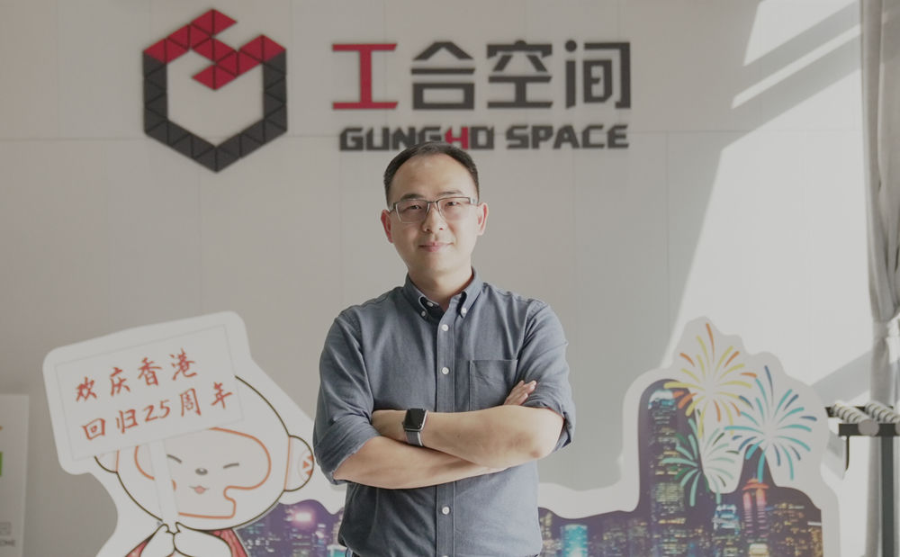 依莉丝 产品图片