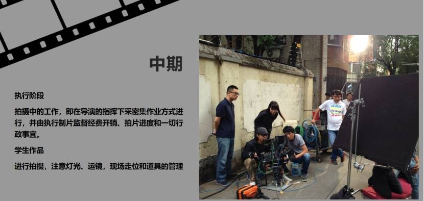 冰封侠：时空行者 粤语版 产品图片