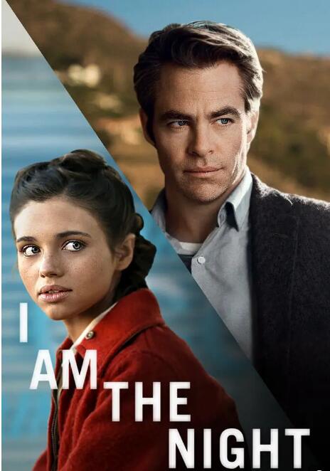 俄狄浦斯市长 相关产品