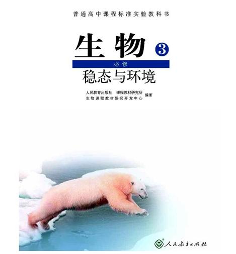 冷酷的心 推荐产品