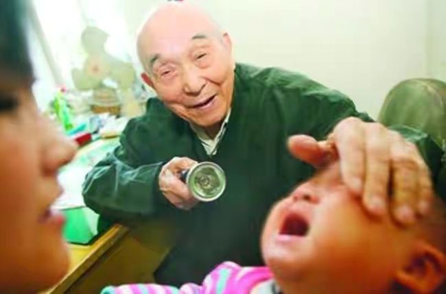 国家利益2012 相关产品