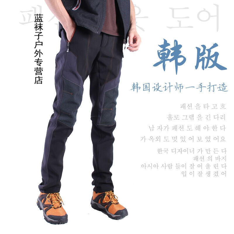 伴我纵横 产品图片