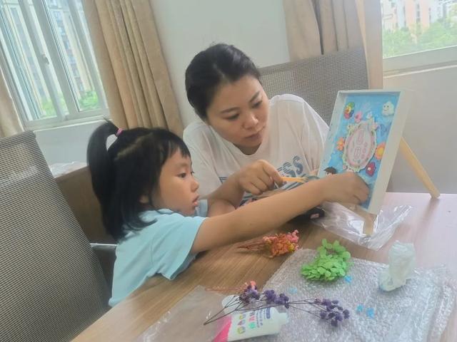 余生一年的我，遇见了的余生半年的你的故事 产品图片