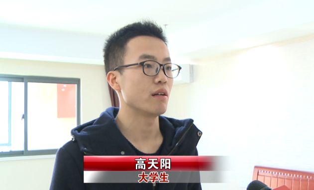 四大神兽外传 相关产品