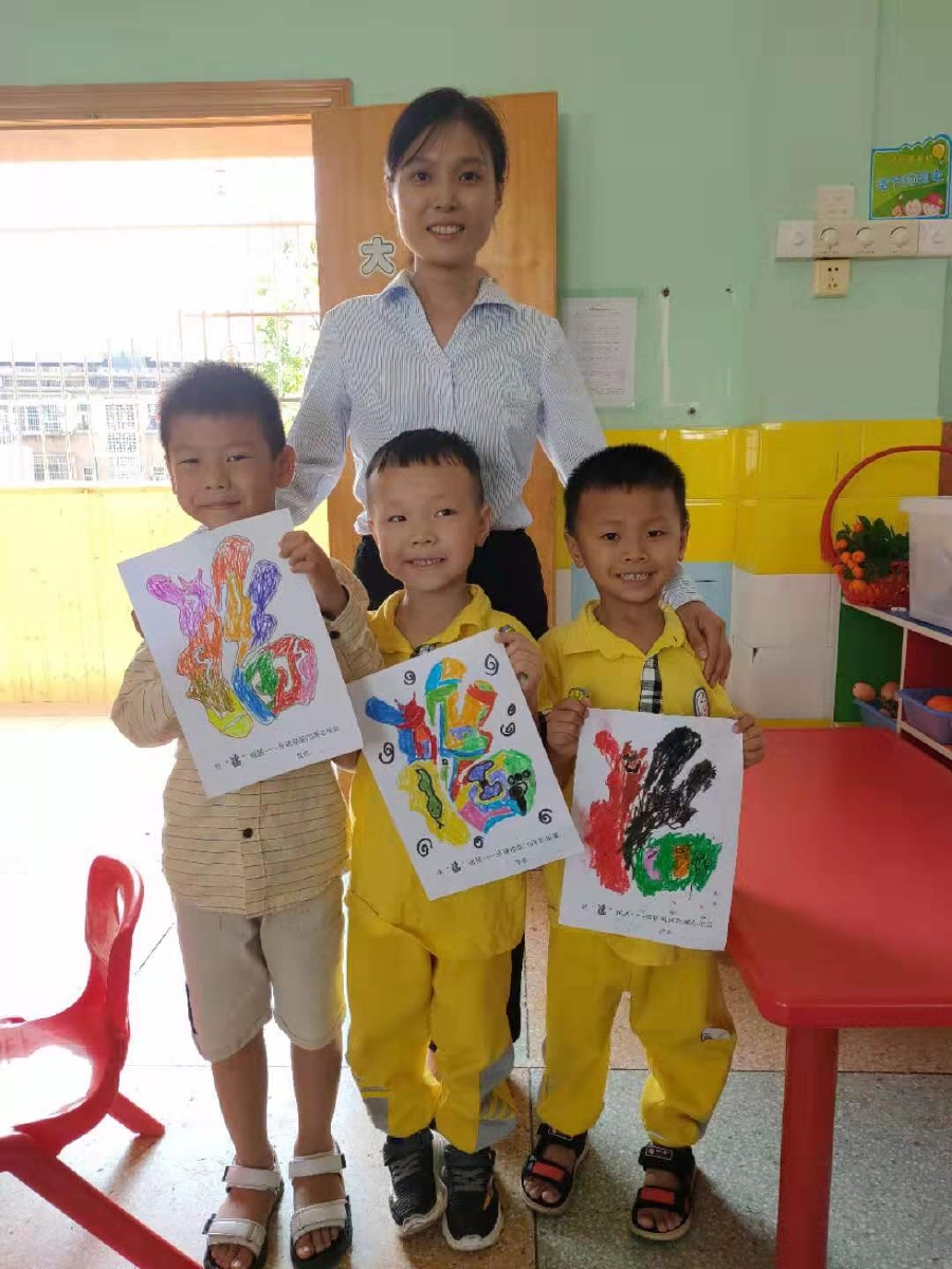 保你平安 相关产品