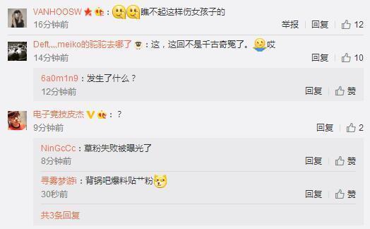 令伯特烦恼 产品图片