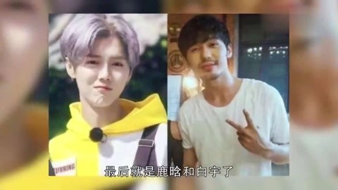 乡村教师 产品主图