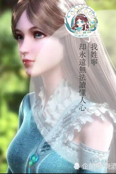 冰雪奇缘2 推荐产品