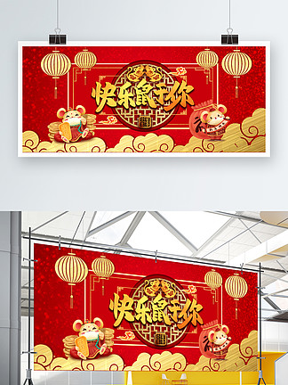 伊斯梅尔 相关产品