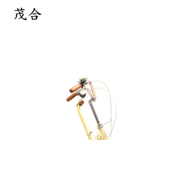 休假日 产品图片