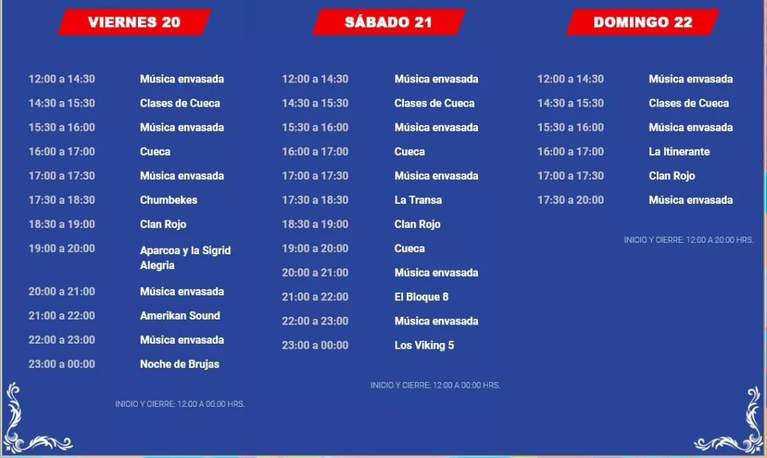 伏妖·诛魔镜（粤语） 推荐产品