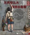 圣诞夜惊魂（国语版） 产品图片