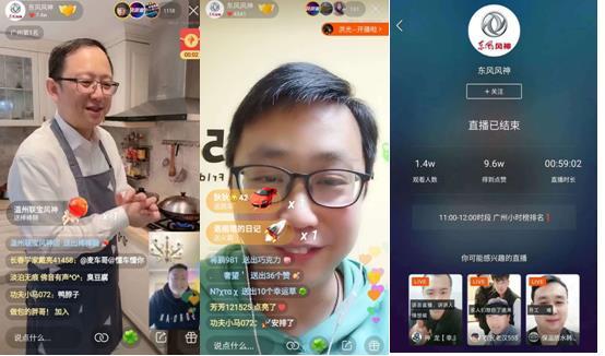 冬荫功 产品图片