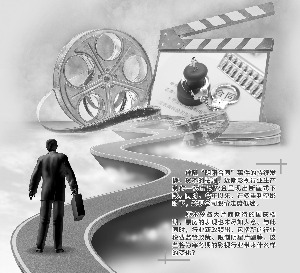 凋零在春天 产品图片