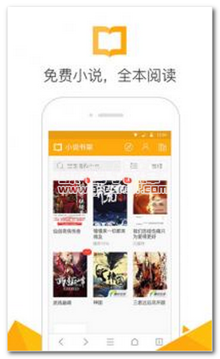 伙头福星 产品图片