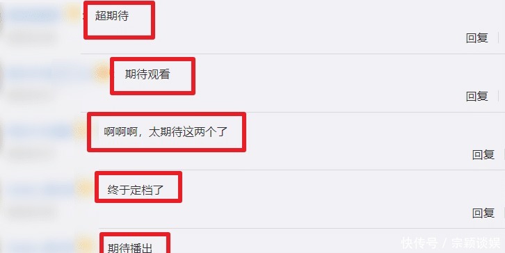 你好，陌生人 相关产品