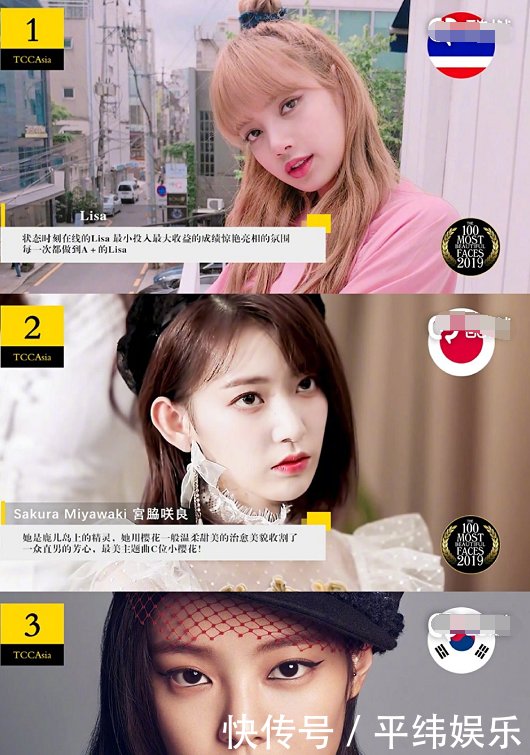 假如猫从世界上消失了 产品图片