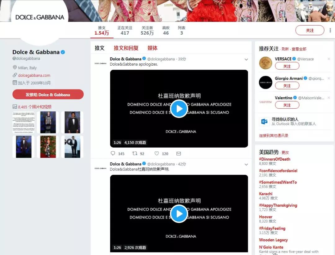 兄弟之北漂歌手 产品图片