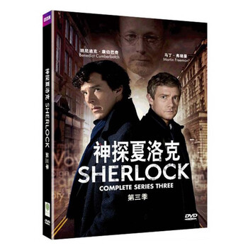 冷冻休眠 相关产品