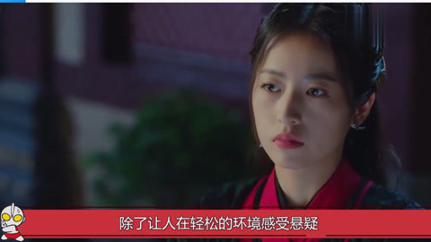 僵尸叔叔 产品主图