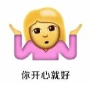 伦敦一家人 推荐产品