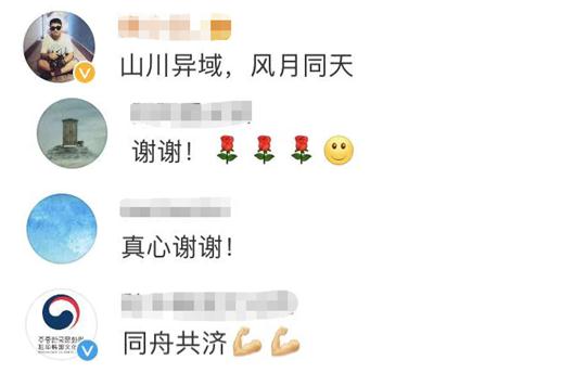 假结婚 相关产品