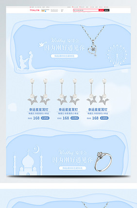 你得来看她 产品图片