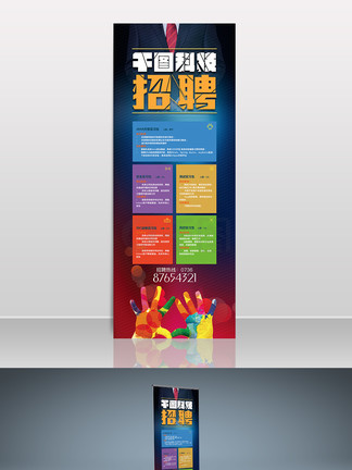 你好弗里达 产品图片