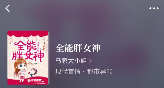 佛莱迪大战杰森 相关产品