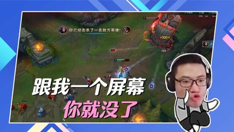 伪装大师2：完美骗局 相关产品