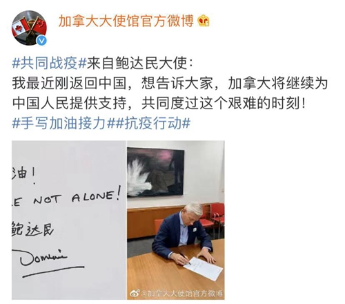 夜以继日 相关产品