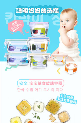 僵尸大屠杀 产品图片