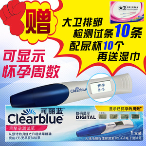 出招吧！看不剑！ 推荐产品