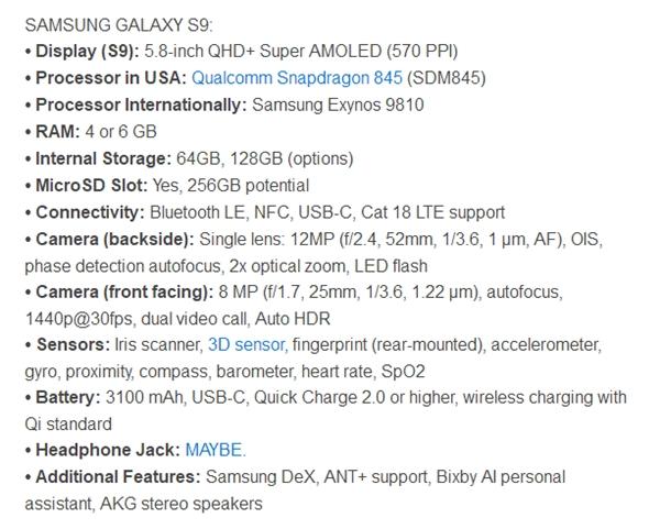 传世乐章 相关产品