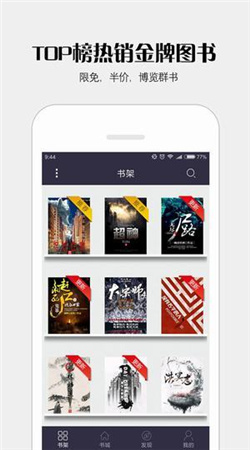 凯恩舰哗变的军事审判